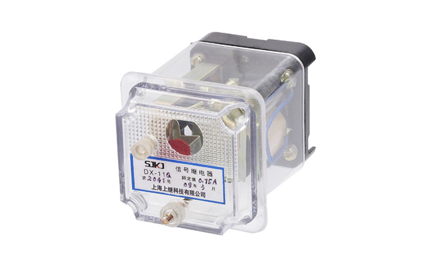 DX-11、DX-11A、DX-11Q信號繼電器圖片