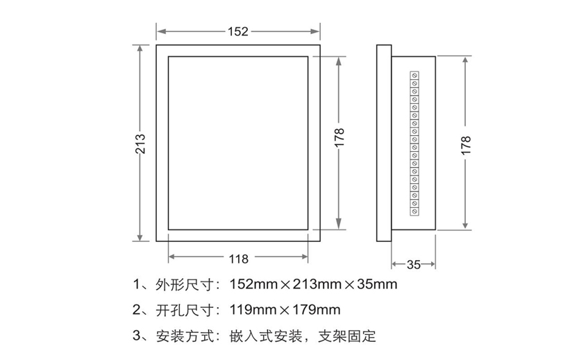 SJ10B開(kāi)關(guān)狀態(tài)綜合指示儀開(kāi)孔尺寸